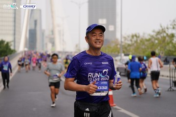 RUN TO LIVE 2024 - Ảnh #1346427