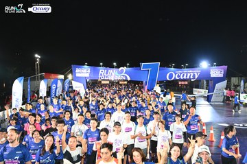 RUN TO LIVE 2024 - Ảnh #1320270