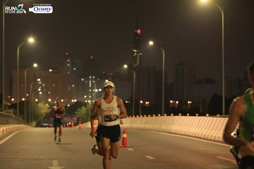 RUN TO LIVE 2024 - Ảnh #1439100