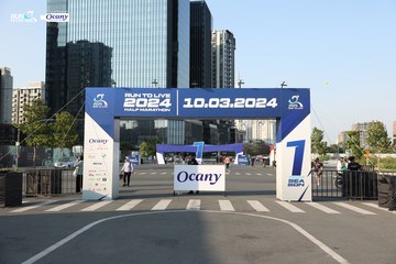 RUN TO LIVE 2024 - Ảnh #1308337