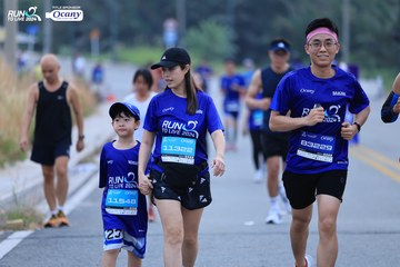 RUN TO LIVE 2024 - Ảnh #1369945