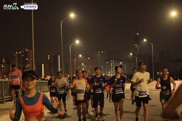 RUN TO LIVE 2024 - Ảnh #1443777