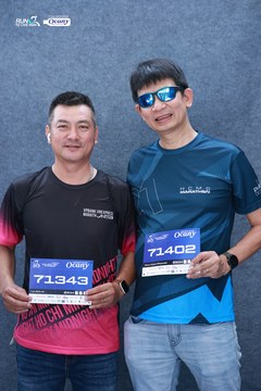 RUN TO LIVE 2024 - Ảnh #1309934