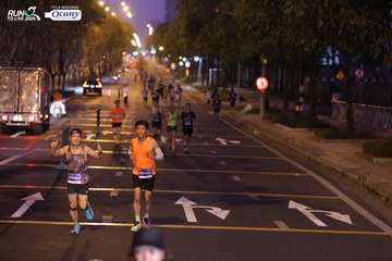 RUN TO LIVE 2024 - Ảnh #1431902