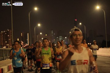 RUN TO LIVE 2024 - Ảnh #1441845