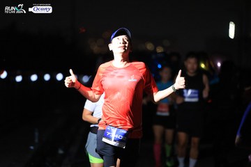 RUN TO LIVE 2024 - Ảnh #1334654
