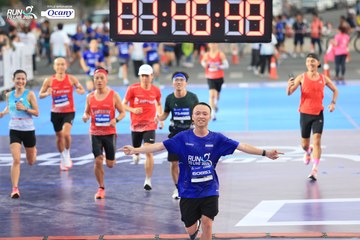 RUN TO LIVE 2024 - Ảnh #1333415
