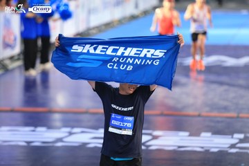 RUN TO LIVE 2024 - Ảnh #1332520