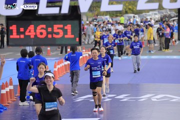 RUN TO LIVE 2024 - Ảnh #1392235