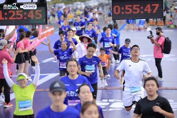 RUN TO LIVE 2024 - Ảnh #1362709