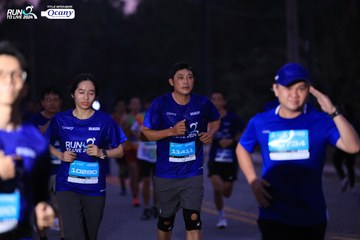 RUN TO LIVE 2024 - Ảnh #1347645