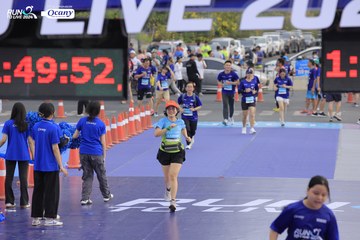 RUN TO LIVE 2024 - Ảnh #1393592