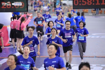RUN TO LIVE 2024 - Ảnh #1363670