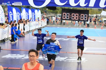 RUN TO LIVE 2024 - Ảnh #1404307