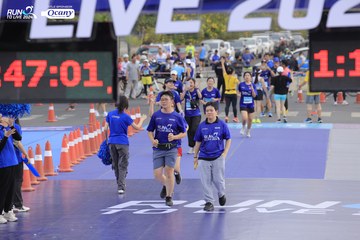 RUN TO LIVE 2024 - Ảnh #1392346