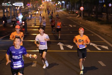 RUN TO LIVE 2024 - Ảnh #1431252