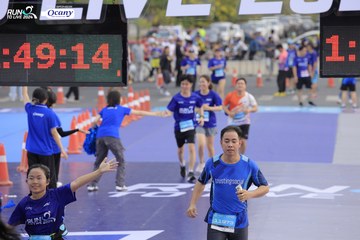 RUN TO LIVE 2024 - Ảnh #1393173