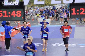 RUN TO LIVE 2024 - Ảnh #1394361