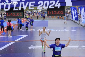 RUN TO LIVE 2024 - Ảnh #1390943