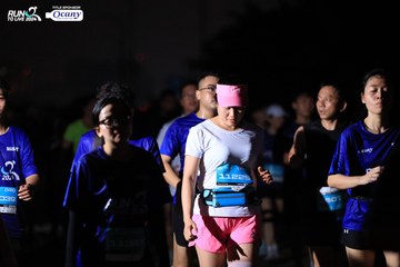 RUN TO LIVE 2024 - Ảnh #1344317