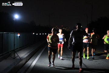 RUN TO LIVE 2024 - Ảnh #1330604