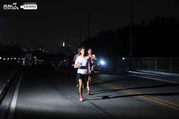 RUN TO LIVE 2024 - Ảnh #1326533