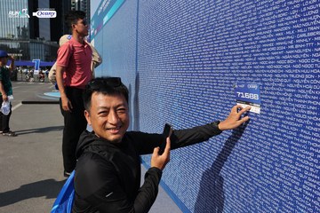 RUN TO LIVE 2024 - Ảnh #1307327