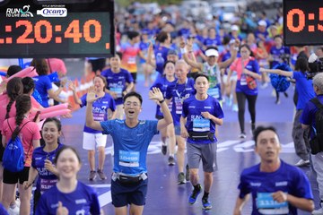 RUN TO LIVE 2024 - Ảnh #1360461