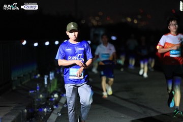RUN TO LIVE 2024 - Ảnh #1339945
