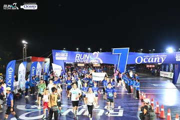 RUN TO LIVE 2024 - Ảnh #1319934