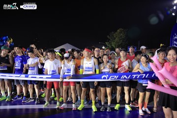 RUN TO LIVE 2024 - Ảnh #1317598