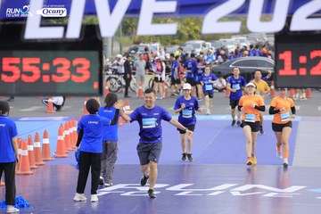 RUN TO LIVE 2024 - Ảnh #1394978