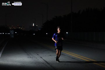 RUN TO LIVE 2024 - Ảnh #1328081