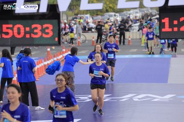 RUN TO LIVE 2024 - Ảnh #1393901