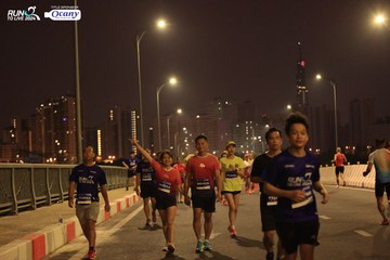 RUN TO LIVE 2024 - Ảnh #1445172