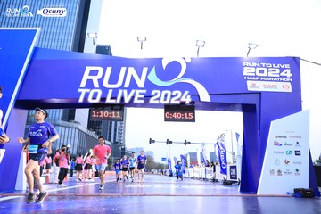 RUN TO LIVE 2024 - Ảnh #1375030