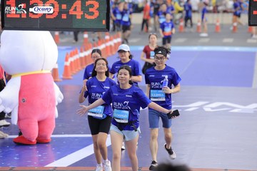 RUN TO LIVE 2024 - Ảnh #1351587