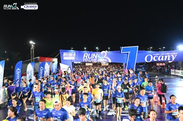 RUN TO LIVE 2024 - Ảnh #1319802
