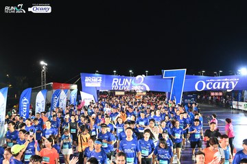RUN TO LIVE 2024 - Ảnh #1319876