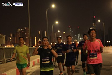 RUN TO LIVE 2024 - Ảnh #1442501