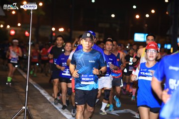 RUN TO LIVE 2024 - Ảnh #1322097