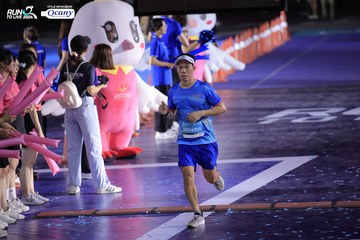 RUN TO LIVE 2024 - Ảnh #1352504