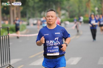 RUN TO LIVE 2024 - Ảnh #1349276