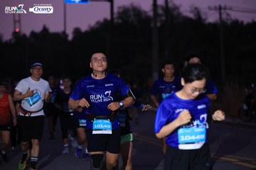RUN TO LIVE 2024 - Ảnh #1344787