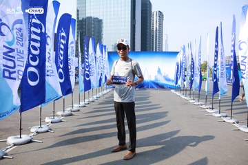 RUN TO LIVE 2024 - Ảnh #1314406
