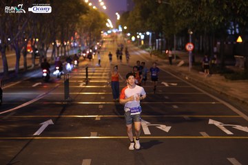 RUN TO LIVE 2024 - Ảnh #1431535