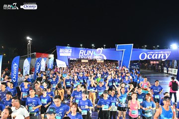 RUN TO LIVE 2024 - Ảnh #1319824
