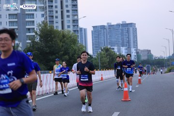 RUN TO LIVE 2024 - Ảnh #1449662