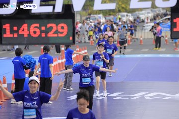 RUN TO LIVE 2024 - Ảnh #1391936