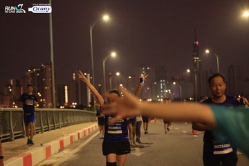 RUN TO LIVE 2024 - Ảnh #1445441